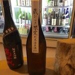 地酒BAR 山新 - H28.04.15 蔵開き限定酒「純米おりがらみ生酒」