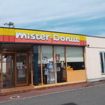 ミスタードーナツ - 