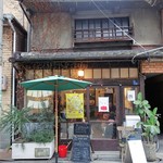 コチカフェ - 外観