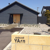 SHOKUDO YArn - 