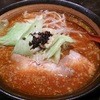 麺一筋 桜木町店