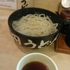 山田製麺所