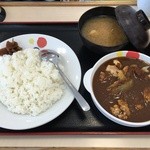松屋 - ごろごろチキンカレー