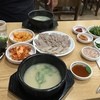 소문난 돼지국밥