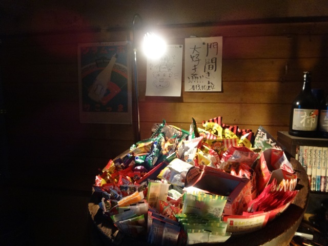 Masaki Riyou photo 4