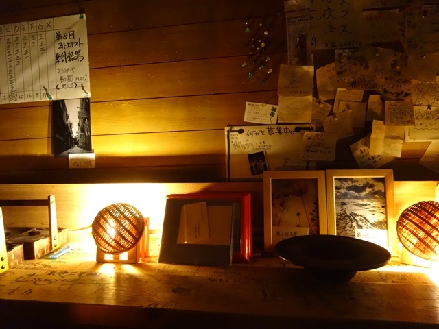 Masaki Riyou photo 5