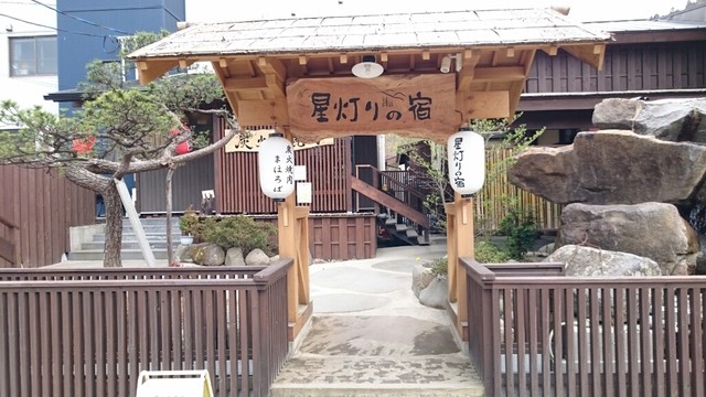 くぬぎ庵 - 蔵王町その他（麺類）の写真