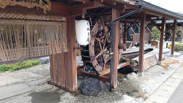 くぬぎ庵 - 蔵王町その他（麺類）の写真
