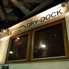 新橋 DRY-DOCK