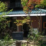 水辺のカフェ 三宅商店 酒津 - 入り口