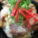 岡本中華 - 豚どん小ズーム