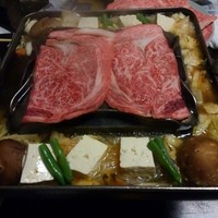 牛幸 本店 - 