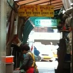 예지분식 - 路地