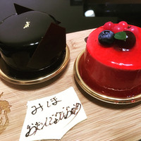 シェ・コーベ - 