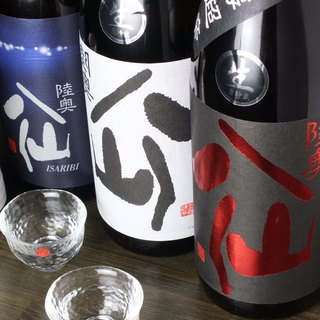 新橋四丁目酒場 わっつり_2