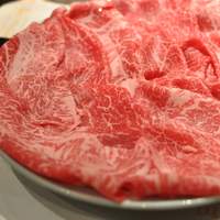 荒井屋 本店 - 