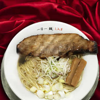 一日一麺LAB+_0