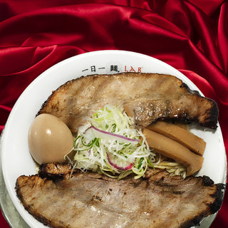 一日一麺LAB+_1
