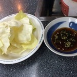 萩之茶屋鶴一 - 