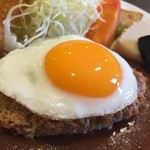 松阪牛ハンバーグ専門店ガーベラ - 目玉焼きが美しい！