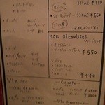 セ'ラヴィー!ナガノ - 