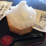 Mochi Sou - 水まん氷(600円)