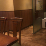 カフェ・カトル・ヴァン・ヌフ - 