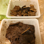 丸八精肉店 - 