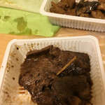 丸八精肉店 - 