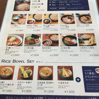 とんかつ & 焼鳥 An - 