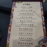 Grand Victoria Hotel - 