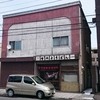 さぬきうどん 山田店