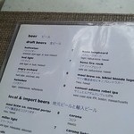 The Beach Bar - ＢＥＥＲメニュー