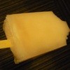 セブンイレブン 清水大坪二丁目店