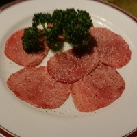 牛皇 - タン