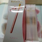 Baton d'or 高島屋 大阪店 - さくら