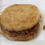 旭山動物園くらぶ 東門shop - ライスバーガー　しょうが焼き