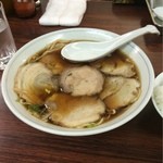真砂 - チャーシュー麺  830万円
