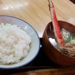 Kitano Shun - ご飯と味噌汁です。