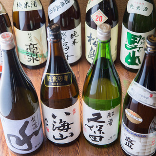 ◆30種以上的日本酒