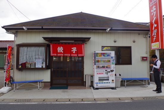 閉店 ホワイト餃子 八千代店 八千代中央 餃子 食べログ
