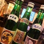 Izakaya Yakko - レトロラベル日本酒