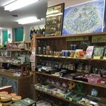 屋久島空港売店 - 屋久島空港売店