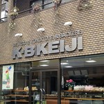 K-B KEIJI - （2016年3月）外観