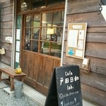 カフェ戸田日和ラボ - 