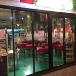 Chao Suki - ちゃおスキ外観