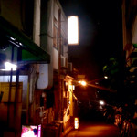 Curry&Spice青い鳥 - 