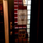 Curry&Spice青い鳥 - 