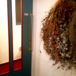 Curry&Spice青い鳥 - 