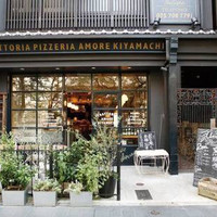 アモーレ 木屋町 - 
